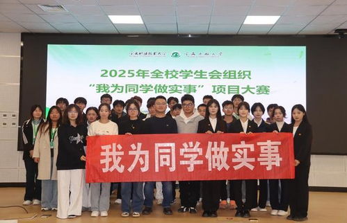 青春之光閃耀塞上 寧夏職業(yè)技術(shù)大學(xué)團(tuán)委榮膺全國五四紅旗團(tuán)委紀(jì)實