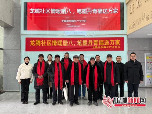 墨香浸潤中心城區(qū)文化惠民”，“入文本文件之九行:，“，
