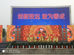 市文聯(lián)組織藝術(shù)家參加2018年宜昌市“三下鄉(xiāng)”集中服務(wù)活動 深化文化藝術(shù)交流