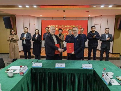 自貿(mào)試驗(yàn)區(qū)開封片區(qū)文化產(chǎn)業(yè)國(guó)際化再上新臺(tái)階 文化藝術(shù)交流策劃新舉措