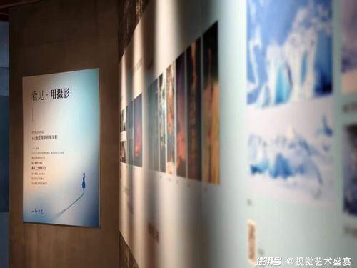 第二屆“凡人微光”人文藝術展南頭古城啟幕 讓每個平凡的生命都值得被看見