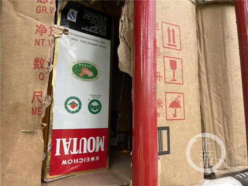 重慶集中銷毀貨值超5000萬元侵權假冒商品，以“美農達”等案例彰顯打假決心