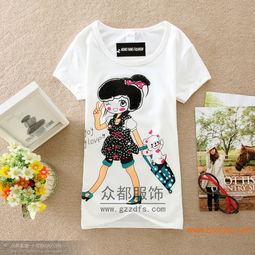 韓版時(shí)尚印花t恤批發(fā)刺繡短袖t恤批發(fā)一手貨源,韓版時(shí)尚印花t恤批發(fā)刺繡短袖t恤批發(fā)一手貨源生產(chǎn)廠家,韓版時(shí)尚印花t恤批發(fā)刺繡短袖t恤批發(fā)一手貨源價(jià)格